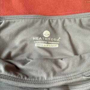 Heathyoga Gray Leggings